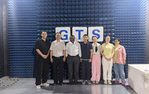 Global United Technology Services Co.,Ltd. Şirket profili