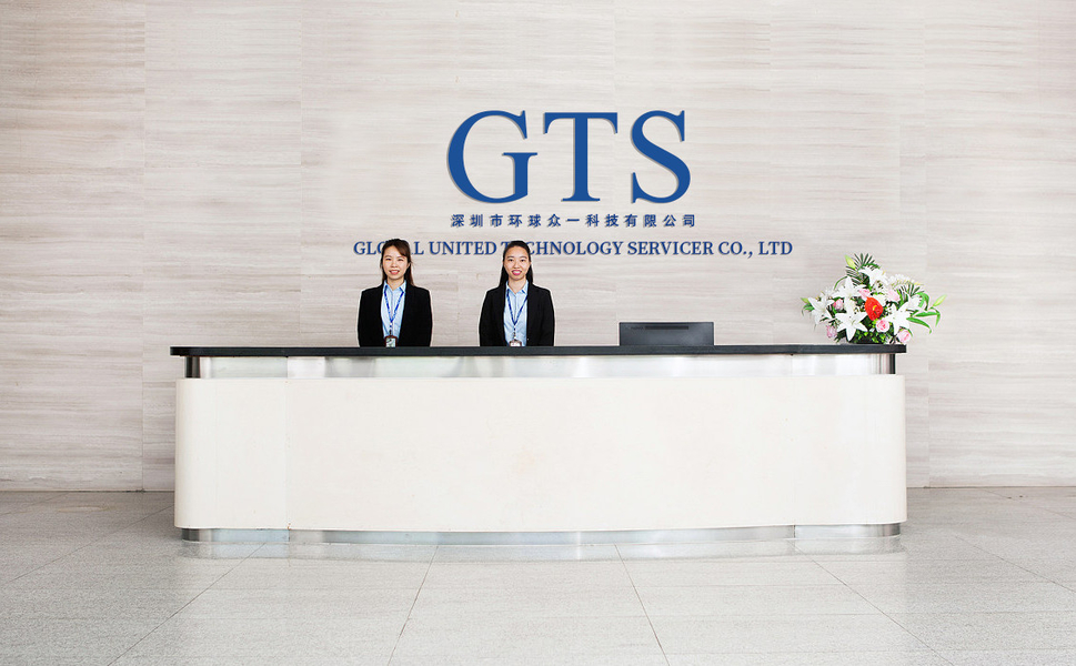 Çin Global United Technology Services Co.,Ltd. 