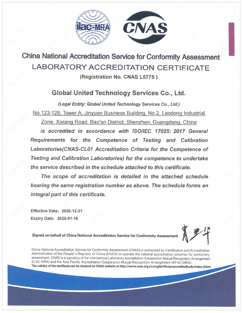 Çin Global United Technology Services Co.,Ltd. Sertifikalar