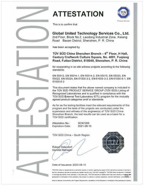 Çin Global United Technology Services Co.,Ltd. Sertifikalar