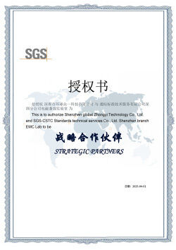 Çin Global United Technology Services Co.,Ltd. Sertifikalar