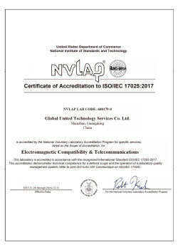 Çin Global United Technology Services Co.,Ltd. Sertifikalar